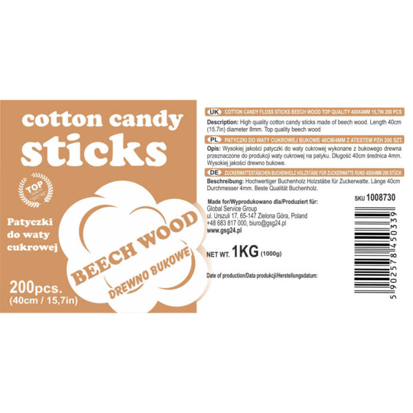 Patyczki do waty cukrowej bukowe 40cm/4mm z atestem PZH 200szt 3 1008730 5902578450339 patyczki do waty cukrowej candy floss sticks producent hurtownia zielona gora