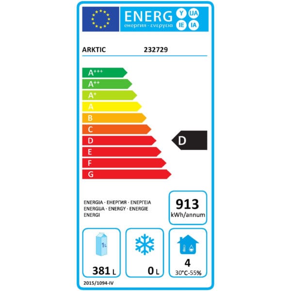 Szafa chłodnicza ze stali nierdzewnej Kitchen Line 1-drzwiowa GN2/1 260W 580L 1 232729 eei d