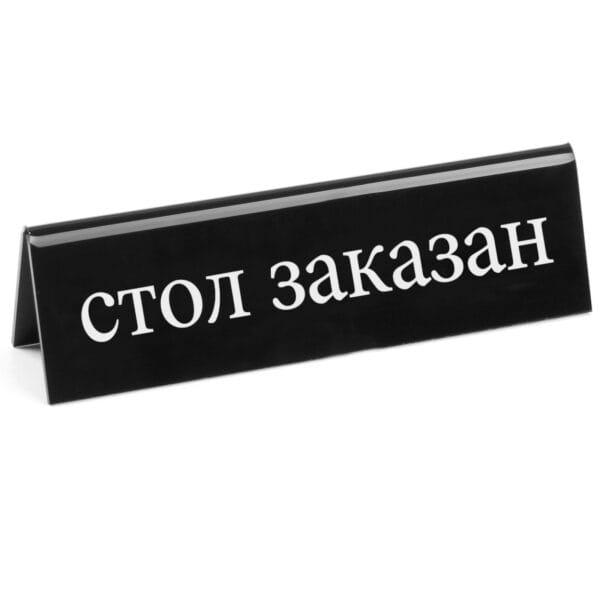 6635330-1 6635330 1