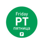 850046 jednorazowe naklejki food safety na pojemniki piatek pl ru en 2000 szt hendi 850046 hurtownia sklep cena tanio