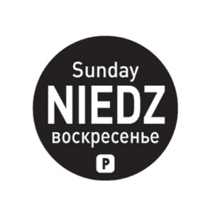Jednorazowe naklejki food safety na pojemniki Niedziela PL RU EN 2000 szt. Hendi 850060 1 Jednorazowe naklejki food safety na pojemniki Niedziela PL RU EN 2000 szt. Hendi 850060 - obrazek 1