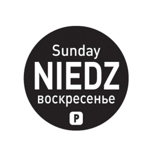 850060-jednorazowe-naklejki-food-safety-na-pojemniki-niedziela-pl-ru-en-2000-szt-hendi-850060-hurtownia-sklep-cena-tanio 850060 jednorazowe naklejki food safety na pojemniki niedziela pl ru en 2000 szt hendi 850060 hurtownia sklep cena tanio