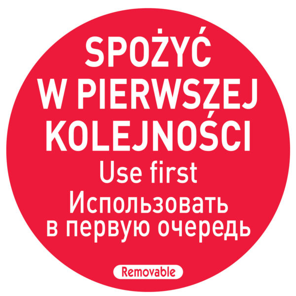 850152-naklejki-food-safety-spozyc-w-pierwszej-kolejnosci-pl-ru-en-500-szt-hendi-850152-hurtownia-sklep-cena-tanio 850152 naklejki food safety spozyc w pierwszej kolejnosci pl ru en 500 szt hendi 850152 hurtownia sklep cena tanio